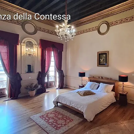 Aparthotel Sun Spalato Palazzo 4*